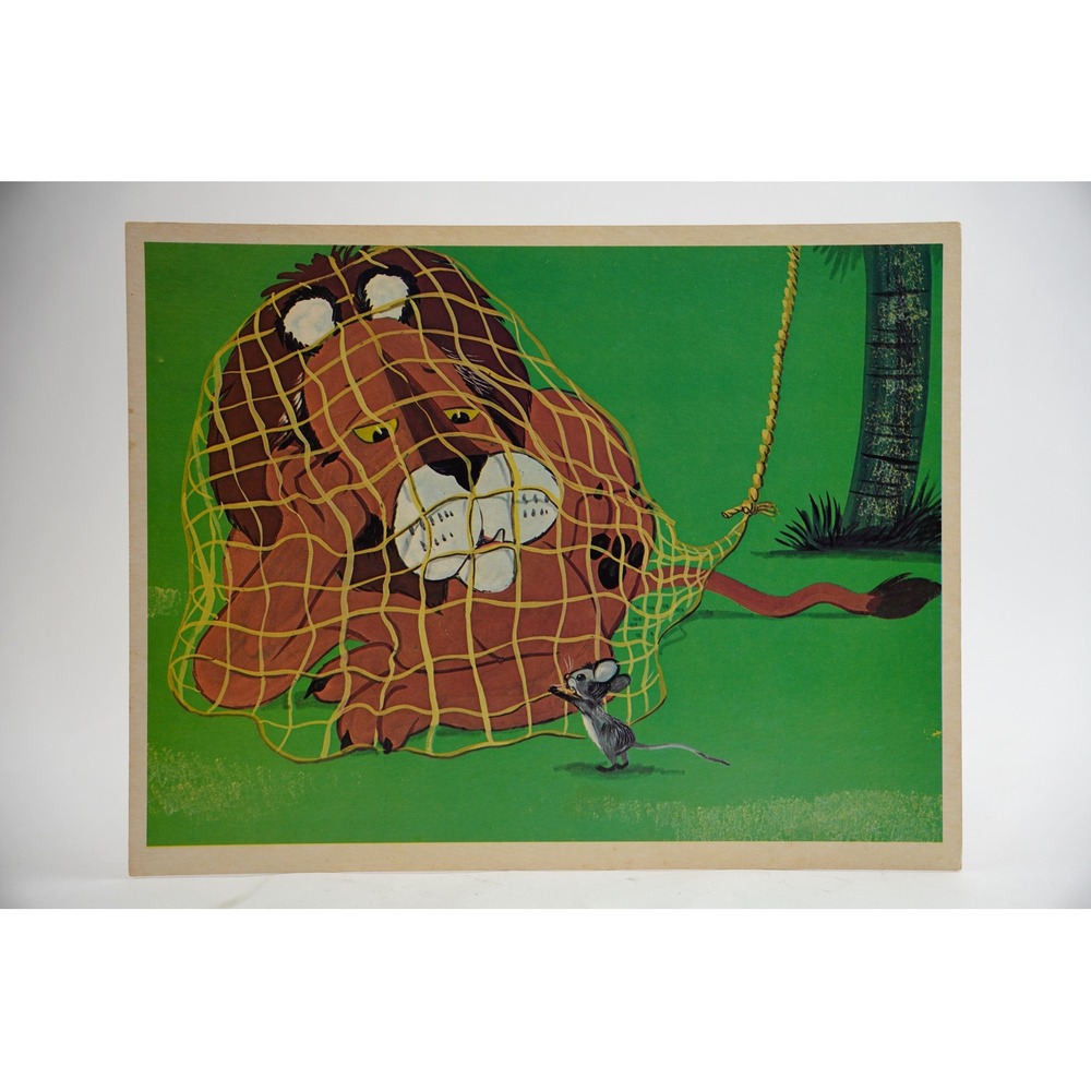 Cooper Films A‎ Lion And A Mouse Art Print Kids 12.5x10 Green Vintage